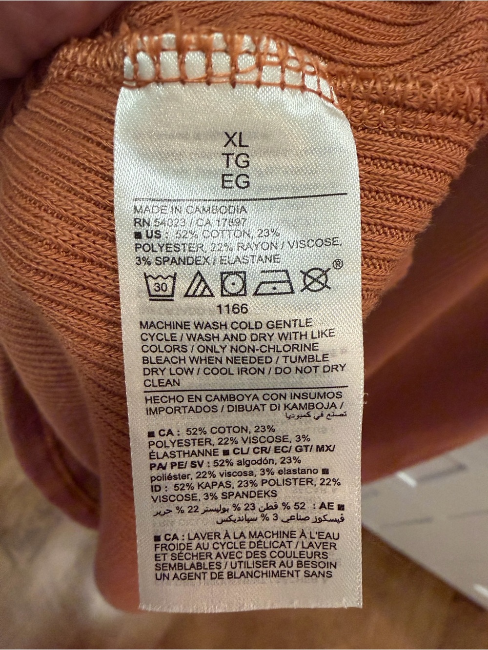 GAP Ribbed Collared Long-Sleeve Dress - Rust Orange - Picture 2 of 7